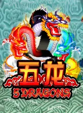 โลโก้เกม 5 Dragons - 5 เทพมังกร