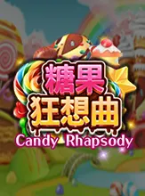 โลโก้เกม Candy Rhapsody