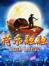 โลโก้เกม Lush Lotus - ลัชโลตัส