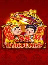 โลโก้เกม 88 Fortunes - 88 โชคลาภ