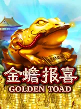 โลโก้เกม Golden Toad - คางคกทองคำ