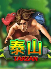 โลโก้เกม Tarzan - ทาร์ซาน