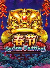 โลโก้เกม Spring Festival - เทศกาลฤดูใบไม้ผลิ
