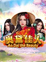 โลโก้เกม Ao Dai the Beauty