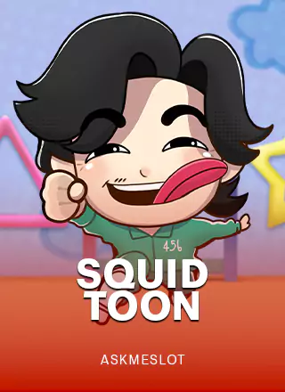 โลโก้เกม Squid Toon - สควิดตูน