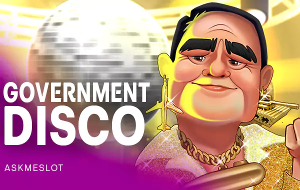 โลโก้เกม Government Disco - สภาดิสโก้