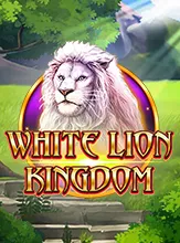 โลโก้เกม White Lion Kingdom - อาณจักรสิงโตขาว