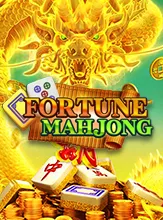 โลโก้เกม Fortune Mahjong - ฟอร์จูนมาจอง