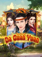 โลโก้เกม Da Guan Yuan - ต้ากวนหยวน