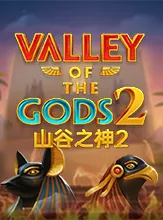 โลโก้เกม Valley of the Gods 2 - หุบเขาแห่งเทพเจ้า2