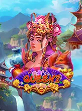 โลโก้เกม Queen 2 - ราชินี 2