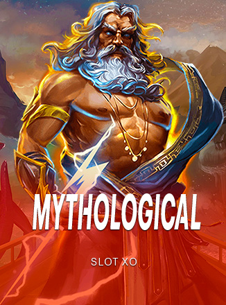 โลโก้เกม Mythological - ตำนาน
