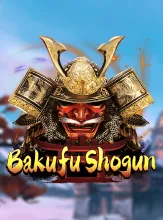 โลโก้เกม Bakufu Shogun - บาคุฟุ โชกุน