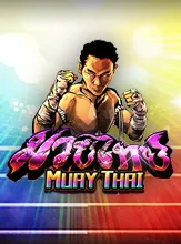 โลโก้เกม Muay Thai - มวยไทย