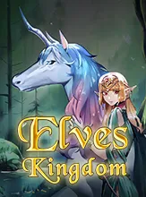 โลโก้เกม Elves Kingdom - อาณาจักรเอลฟ์