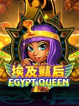 โลโก้เกม EgyptQueen - เจ้าหญิงแห่งอียิปต์