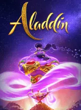 โลโก้เกม Aladdin - อะลาดิน