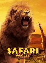 โลโก้เกม SafariHeat - ซาฟารีฮีท