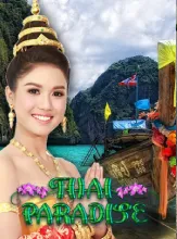 โลโก้เกม ThaiParadise - สวรรค์คนไทย