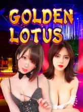 โลโก้เกม Golden Lotus - ดอกบัวทอง