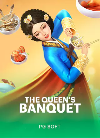 โลโก้เกม The Queen’s Banquet - งานเลี้ยงของราชินี