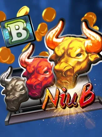 โลโก้เกม Niu B - นิว บี