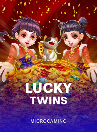โลโก้เกม Lucky Twins - ลัคกี้ทวินส์