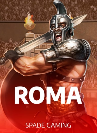 โลโก้เกม Roma - กรุงโรม