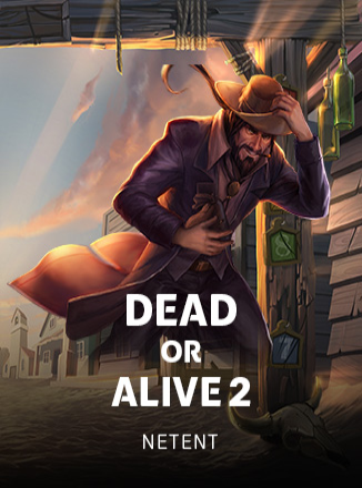 โลโก้เกม Dead or Alive 2 - ตายหรือมีชีวิตอยู่ 2