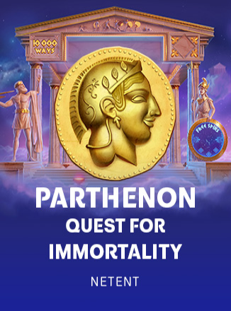 โลโก้เกม Parthenon: Quest for Immortality - วิหารพาร์เธนอน: ภารกิจเพื่อความเป็นอมตะ