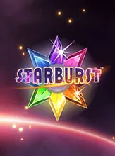 โลโก้เกม Starburst - ดาวกระจาย