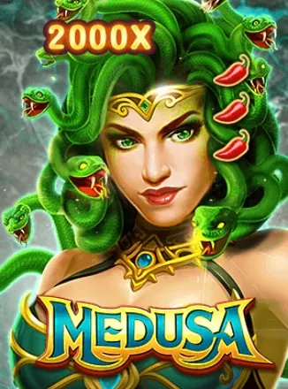 โลโก้เกม Medusa - เมดูซ่า