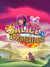 โลโก้เกม Alice in Adventureland - อลิซในแอดเวนเจอร์แลนด์