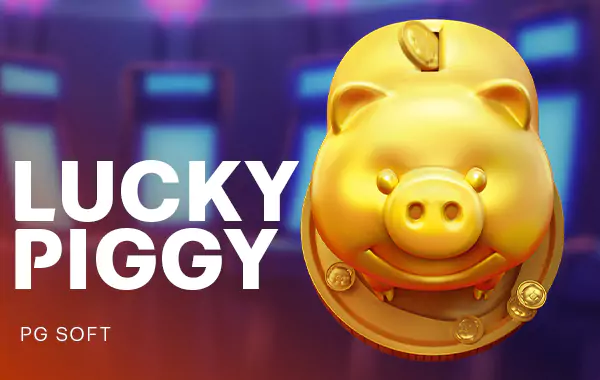 โลโก้เกม Lucky Piggy - หมูนำโชค