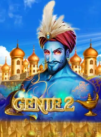 โลโก้เกม Genie 2 - มาร 2