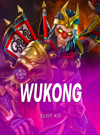 โลโก้เกม Wukong - หวู่คง