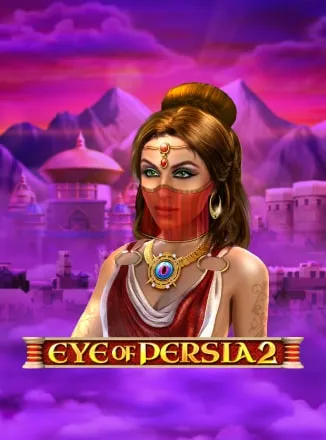 โลโก้เกม Eye of Persia 2 - ดวงตาแห่งเปอร์เซีย2