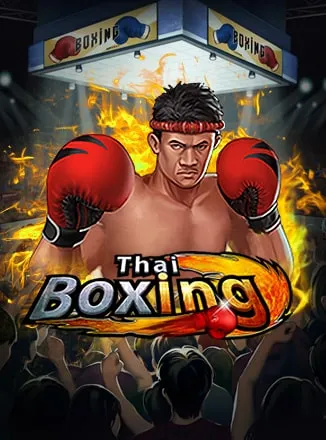 โลโก้เกม Thai Boxing - มวยไทย