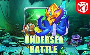 โลโก้เกม Undersea Battle - การต่อสู้ใต้ทะเลลึก