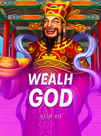 โลโก้เกม Wealth God - พระเจ้าแห่งความมั่งคั่ง