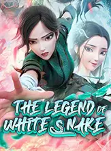โลโก้เกม The Legend Of White Snake - ตำนานราชินีงูขาว
