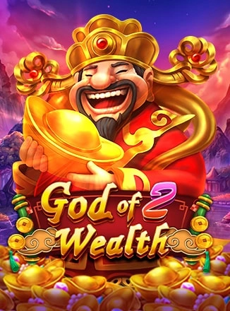 โลโก้เกม God of Wealth 2 - เทพเจ้าแห่งความมั่งคั่ง 2