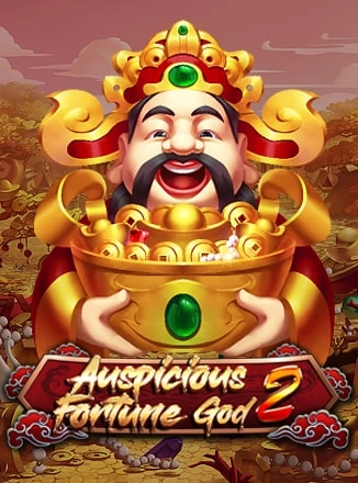 โลโก้เกม Auspicious Fortune God 2 - เทพเจ้าแห่งโชคลาภ 2