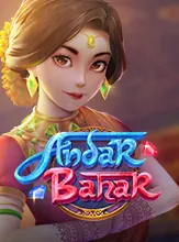 โลโก้เกม Andar Bahar - อันดาร์ บาฮาร์