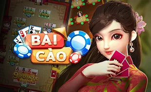โลโก้เกม Bai Cao - ไป่เฉา