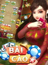 โลโก้เกม Bai Cao - ไป่เฉา