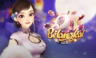 รูปเกม Belangkai 2 - ราชาปู