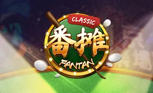 รูปเกม Fan Tan Classic - กำถั่ว