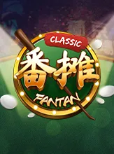 โลโก้เกม Fan Tan Classic - กำถั่ว