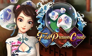 โลโก้เกม Fish Prawn Crab 2 - ปลากุ้งปู2